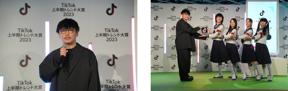 『TikTok上半期トレンド大賞2023』、大賞は新しい学校のリーダーズの「オトナブルー」に決定 - 画像一覧（5/14）