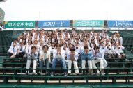 LIL LEAGUE、EXILE ATSUSHI feat. スカパラホーンセクションによる高校野球応援ソング「フォトグラフ」MVで“手話ダンス”を披露 - 画像一覧（4/4）