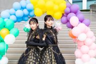 【レポート】ClariS、コンセプトEP『淋しい熱帯魚』発売を記念して初のリリースイベントを開催 - 画像一覧（1/12）