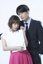 松田元太（Travis Japan）と大原櫻子が“期限付き”のオフィスラブ！ ドラマ『結婚予定日』が放送決定 - 画像一覧（1/4）