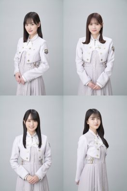 乃木坂46山下美月・田村真佑・賀喜遥香・久保史緒里が、“東北新幹線・やまびこ号”の車内放送に挑戦