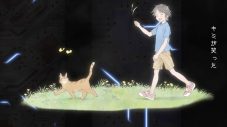GReeeeN、アニメ『AIの遺電子』EDテーマ「勿忘草」配信リリース決定！「勿忘草」が聴けるアニメのノンクレジット映像も公開 - 画像一覧（3/6）