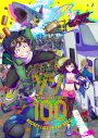 アニメ『ゾン100』、KANA-BOONが歌う「ソングオブザデッド」を使用したノンクレジットOP映像公開 - 画像一覧（3/3）