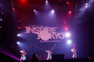 【ライブレポート】RYUJI IMAICHI、YUKI、Perfumeらが競演！『J-WAVE presents INSPIRE TOKYO 2023』2日目公演のレポート到着 - 画像一覧（5/10）