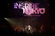 【ライブレポート】RYUJI IMAICHI、YUKI、Perfumeらが競演！『J-WAVE presents INSPIRE TOKYO 2023』2日目公演のレポート到着 - 画像一覧（2/10）