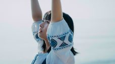 上村ひなの（日向坂46）主演ドラマ『DIY!!‐どぅー・いっと・ゆあせるふ‐』第4話先行場面カット＆予告映像公開 - 画像一覧（3/10）
