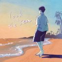 悠馬（コムドットゆうま）、夏全開の新曲「look at the sea」の配信リリースが決定 - 画像一覧（2/2）