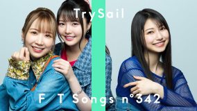 TrySail – adrenaline!!! / THE FIRST TAKE