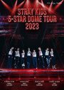 Stray Kids（ストレイキッズ）自身初の4大ドームツアー『Stray Kids 5-STAR Dome Tour 2023』のチケットが即完 - 画像一覧（1/2）