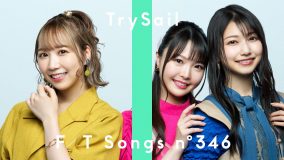 TrySail – SuperBloom / THE FIRST TAKE