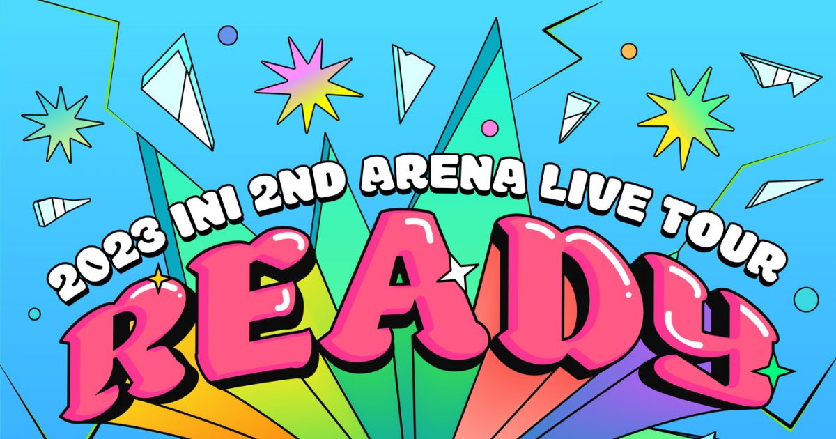 INI READY TO POP 2023 ARENA LIVE TOUR BIGタオル INI 京セラ