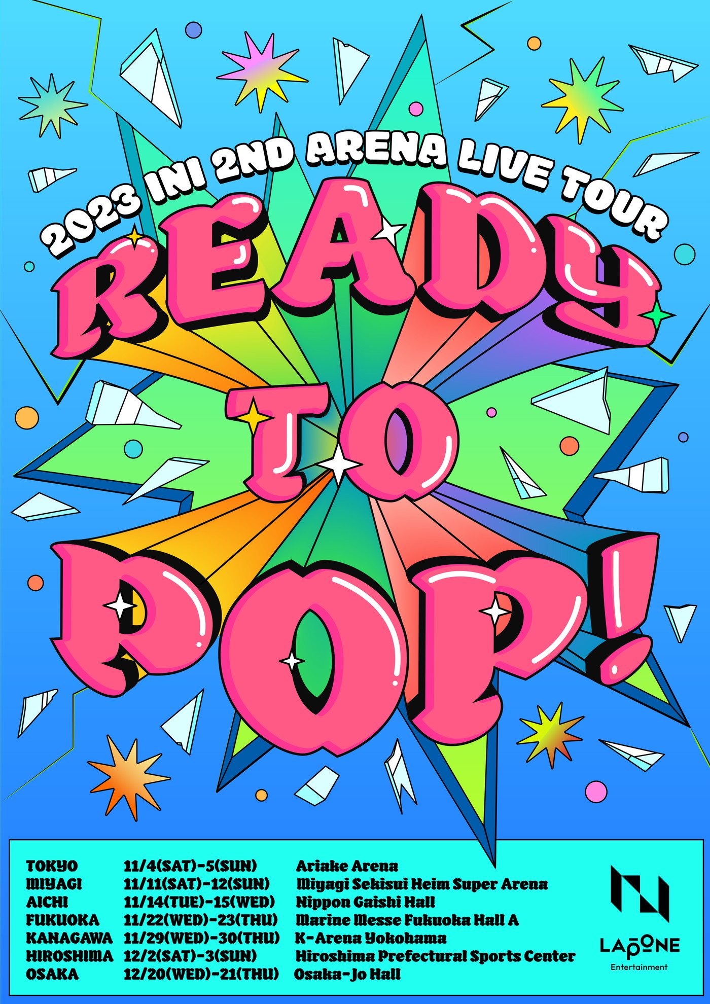 INI、自身最大規模のアリーナツアータイトルが『2023 INI 2ND ARENA LIVE TOUR [READY TO POP！]』に決定 - 画像一覧（1/1）