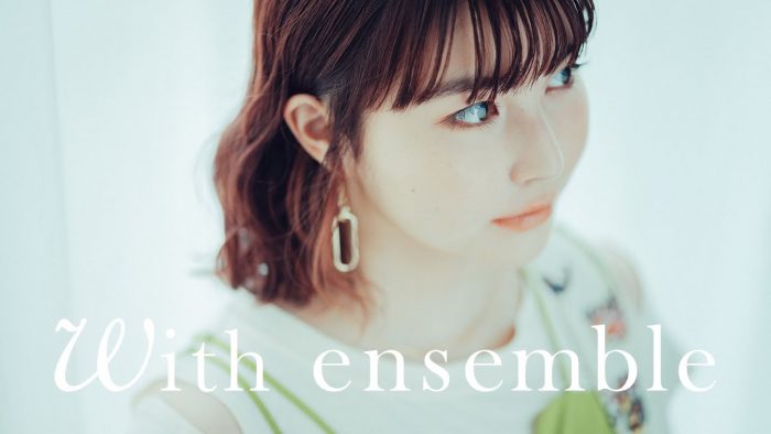 坂口有望 – URL | With ensemble