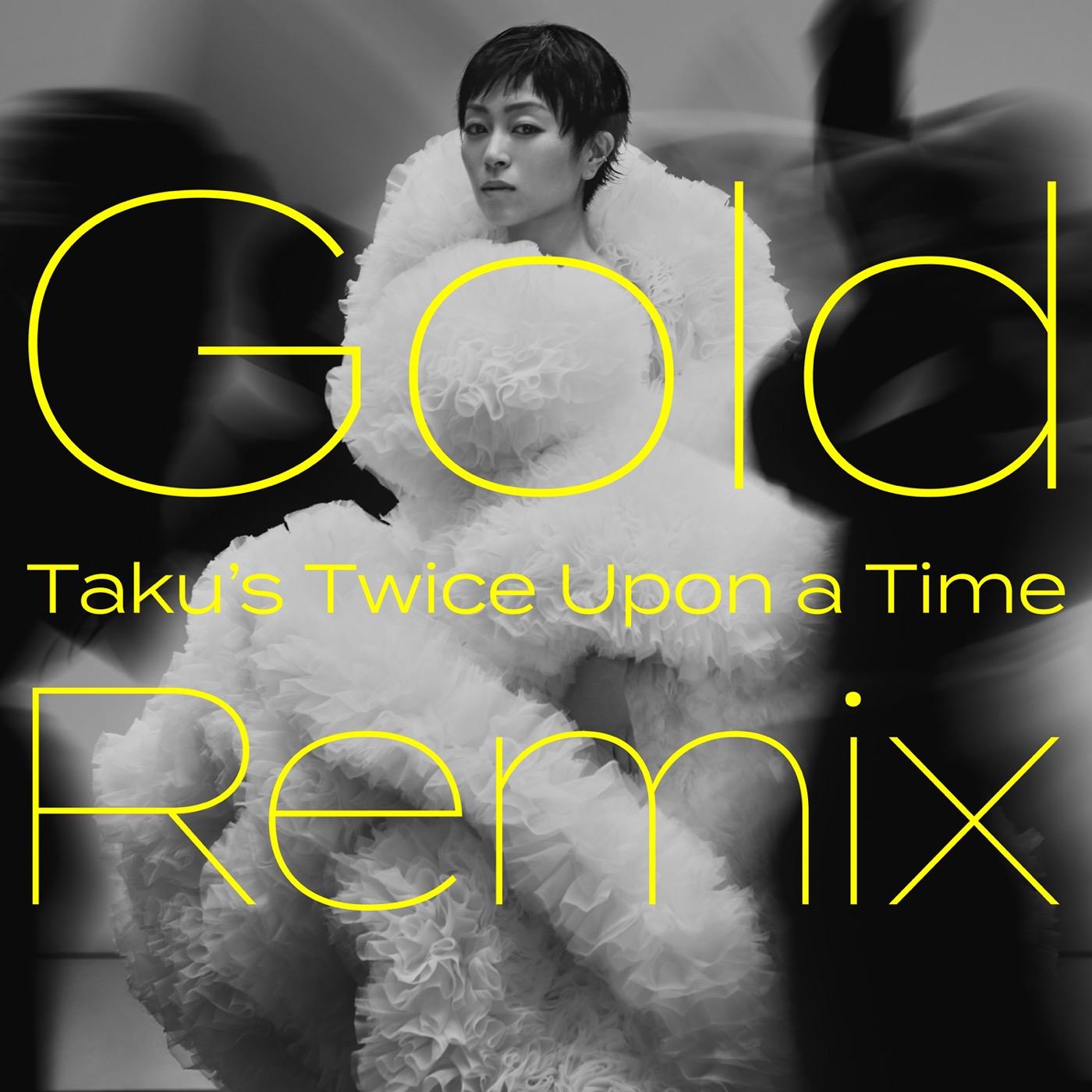 宇多田ヒカル「Gold　～また逢う日まで～（Taku’s Twice Upon a Time Remix）」の配信リリースが決定