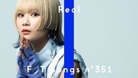 Reol – 第六感 / THE FIRST TAKE