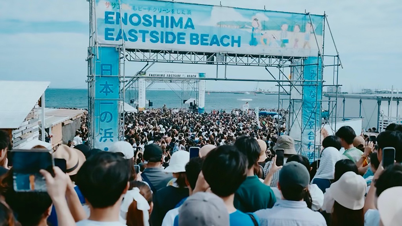 【ライブレポート】平井大、江ノ島東浜海岸特設ステージのスペシャルライブに6,000人熱狂 - 画像一覧（4/5）