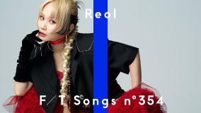 Reol – 切っ先 / THE FIRST TAKE