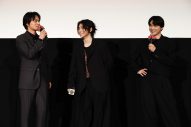 【レポート】北村匠海・村上虹郎・吉沢亮『東リベ2』舞台挨拶に登壇！「この3人でゴールテープを切れてよかった」 - 画像一覧（2/5）