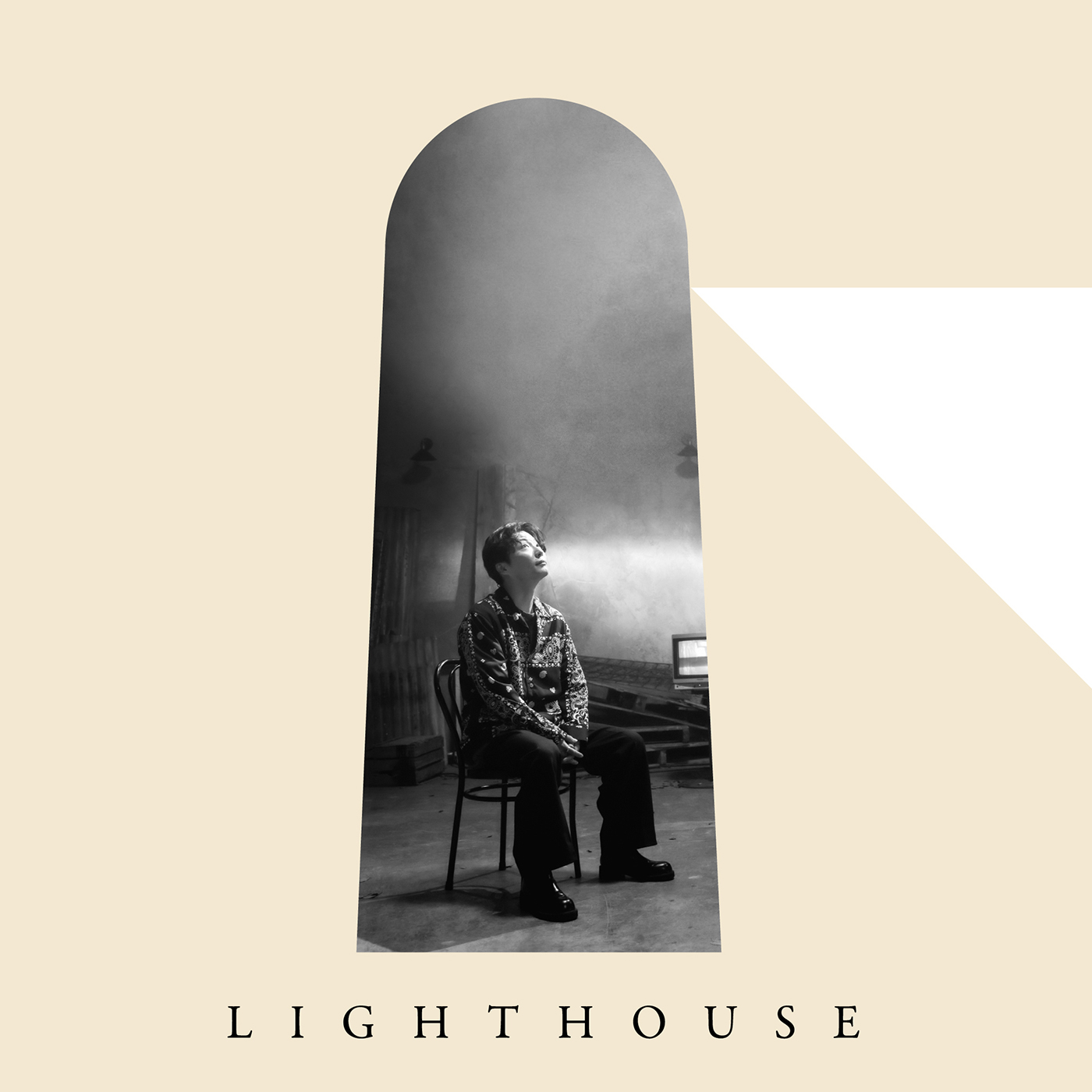星野源、オードリー若林正恭とのトークバラエティのために書き下ろした新曲6曲を収録したデジタルEP『LIGHTHOUSE』リリース決定 - 画像一覧（1/2）