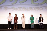 【レポート】INI高塚大夢、声優に初挑戦した映画『ストールンプリンセス』の日本語吹替版主題歌に込めた思い明かす - 画像一覧（12/13）