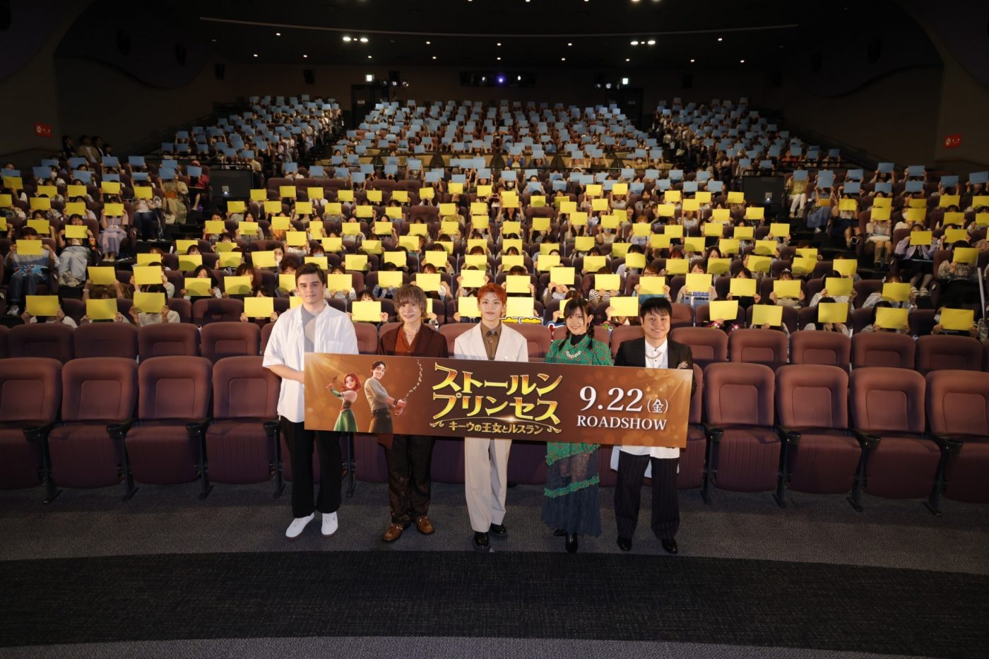 【レポート】INI高塚大夢、声優に初挑戦した映画『ストールンプリンセス』の日本語吹替版主題歌に込めた思い明かす - 画像一覧（13/13）