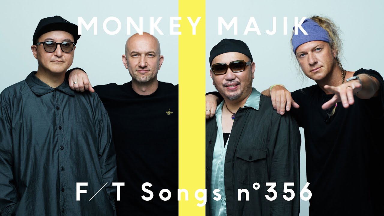 MONKEY MAJIK – Around The World / THE FIRST TAKE - 画像一覧（1/1）