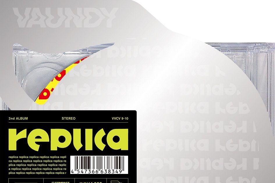 Vaundyニューアルバム『replica』ジャケット、収録曲、ティザー映像を