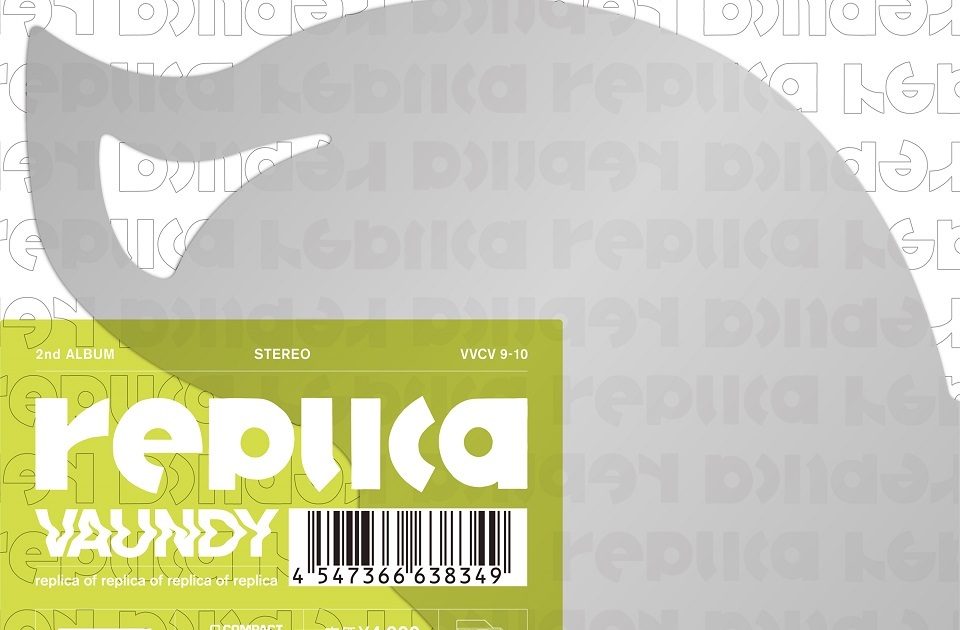 Vaundyニューアルバム『replica』ジャケット、収録曲、ティザー映像を