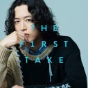 キタニタツヤ『THE FIRST TAKE』で披露した「青のすみか」「プラネテス」の音源を配信リリース - 画像一覧（2/3）