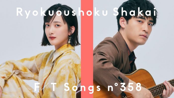 緑黄色社会 – マジックアワー / THE FIRST TAKE