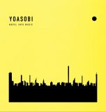 YOASOBI、3rd EP『THE BOOK 3』の店舗別購入者特典絵柄＆商品画像を公開