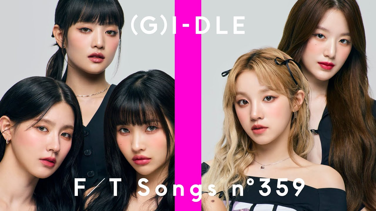 (G)I-DLE – Queencard / THE FIRST TAKE - 画像一覧（1/1）