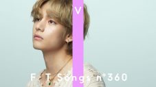 V – Slow Dancing / THE FIRST TAKE - 画像一覧（1/1）