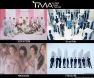 『2023 THE FACT MUSIC AWARDS（TMA）』がエムオン!でテレビ独占生中継