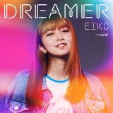 ドラマ『パリピ孔明』EIKO（上白石萌歌）が歌う「DREAMER」配信リリース決定！ 幾田りら書き下ろし楽曲