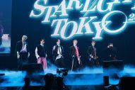 【ライブレポート】MA55IVE THE RAMPAGE、超特急らが出演！ 『STARLIGHT TOKYO2023』のオフィシャルレポート到着 - 画像一覧（6/30）