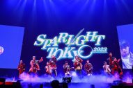 【ライブレポート】MA55IVE THE RAMPAGE、超特急らが出演！ 『STARLIGHT TOKYO2023』のオフィシャルレポート到着 - 画像一覧（11/30）