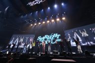 【ライブレポート】MA55IVE THE RAMPAGE、超特急らが出演！ 『STARLIGHT TOKYO2023』のオフィシャルレポート到着 - 画像一覧（16/30）