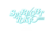 【ライブレポート】MA55IVE THE RAMPAGE、超特急らが出演！ 『STARLIGHT TOKYO2023』のオフィシャルレポート到着 - 画像一覧（30/30）