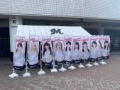 ＝LOVE野口衣織が始球式に登場！ 千葉ロッテマリーンズ×福岡ソフトバンクホークス戦でパフォーマンス - 画像一覧（2/3）