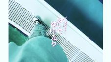 リーガルリリー新曲「泳いでゆけたら」MV公開！ たかはしほのかが水中でギターをプレイ - 画像一覧（4/5）