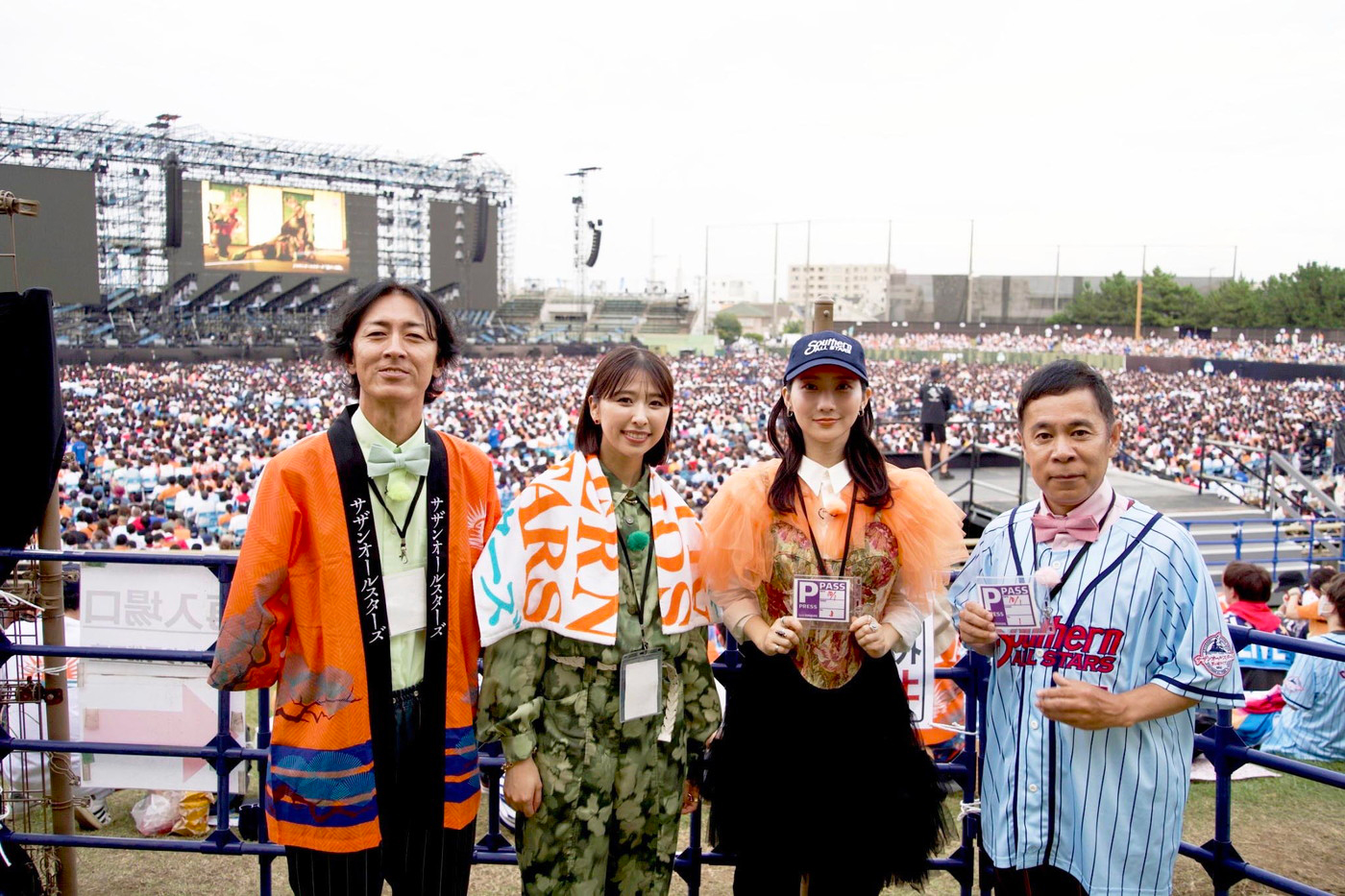 サザン『茅ヶ崎ライブ2023』を新音楽番組『週刊ナイナイ