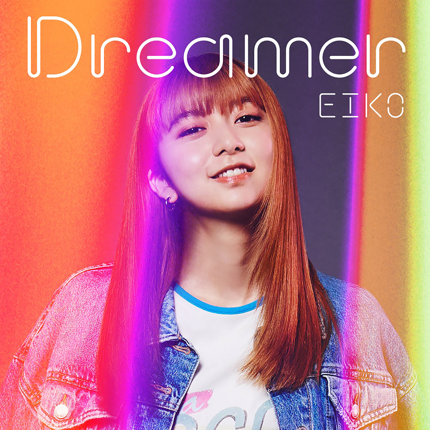 ドラマ『パリピ孔明』で話題！上白石萌歌演じる“EIKO”が歌唱するアルバム『Dreamer』の収録曲発表＆表題曲のMVプレミア公開も決定 - 画像一覧（1/1）