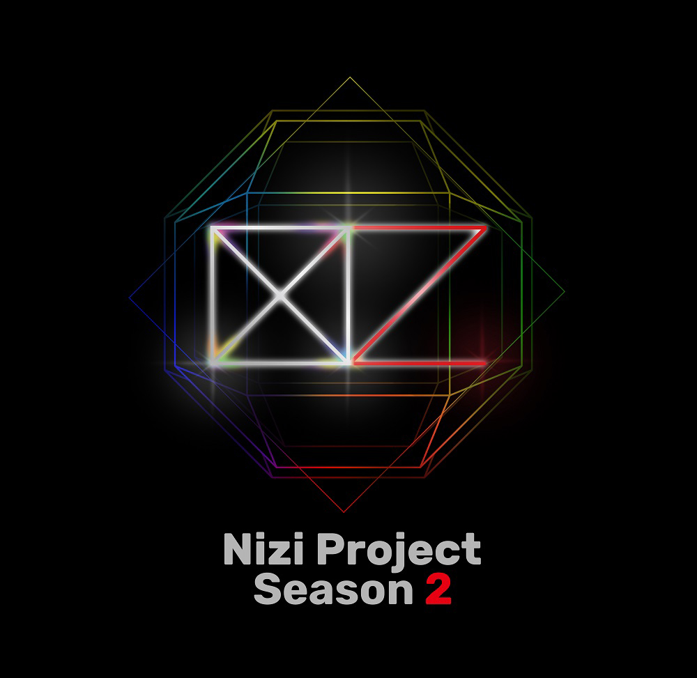 オーディション番組『Nizi Project Season 2』Part 2のティザー映像に大反響！「ドキドキが止まらない!!」 - 画像一覧（7/10）