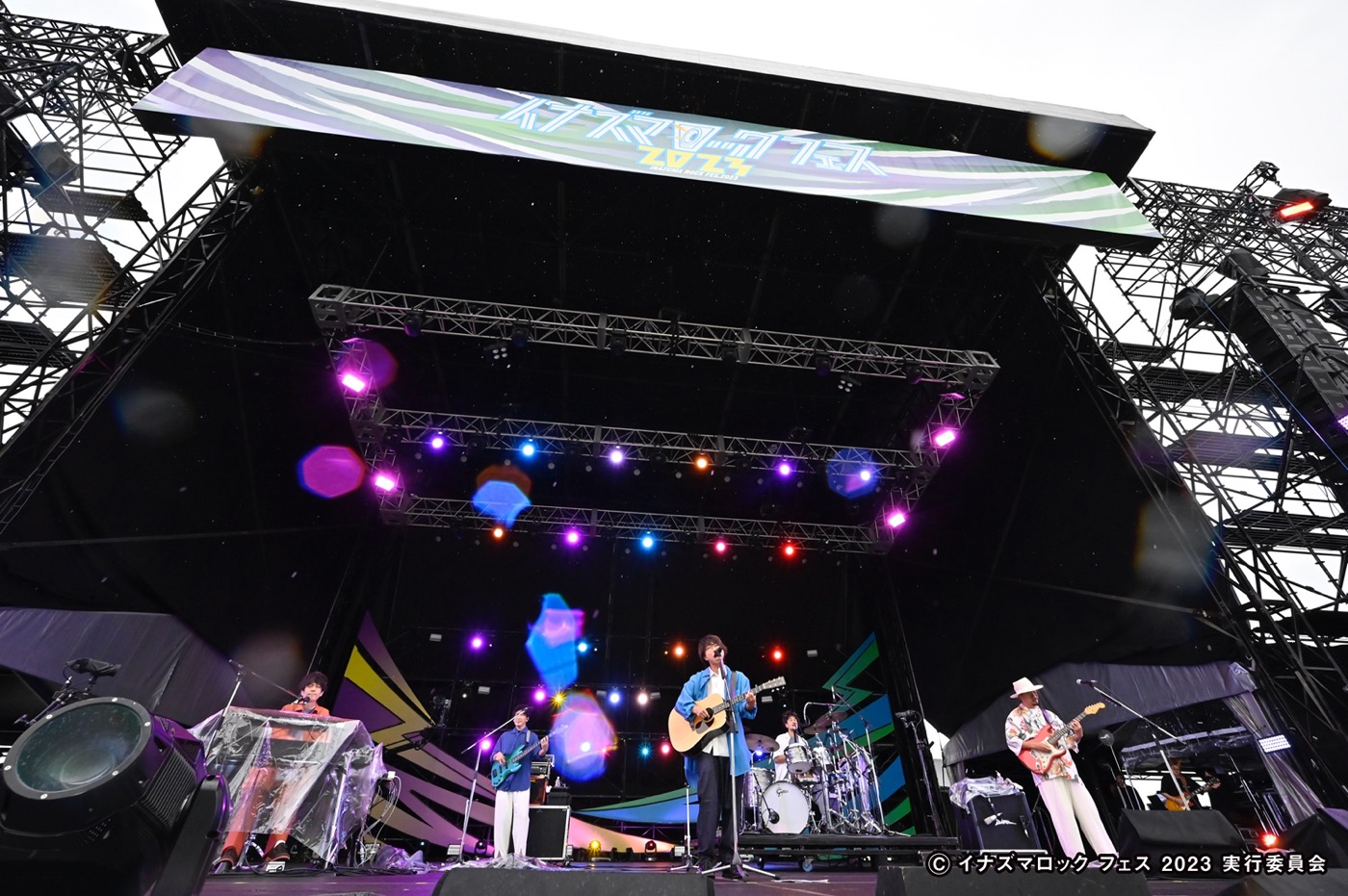 【ライブレポート】 『イナズマロック フェス2023』オフィシャルレポート【2日目】 - 画像一覧（4/25）