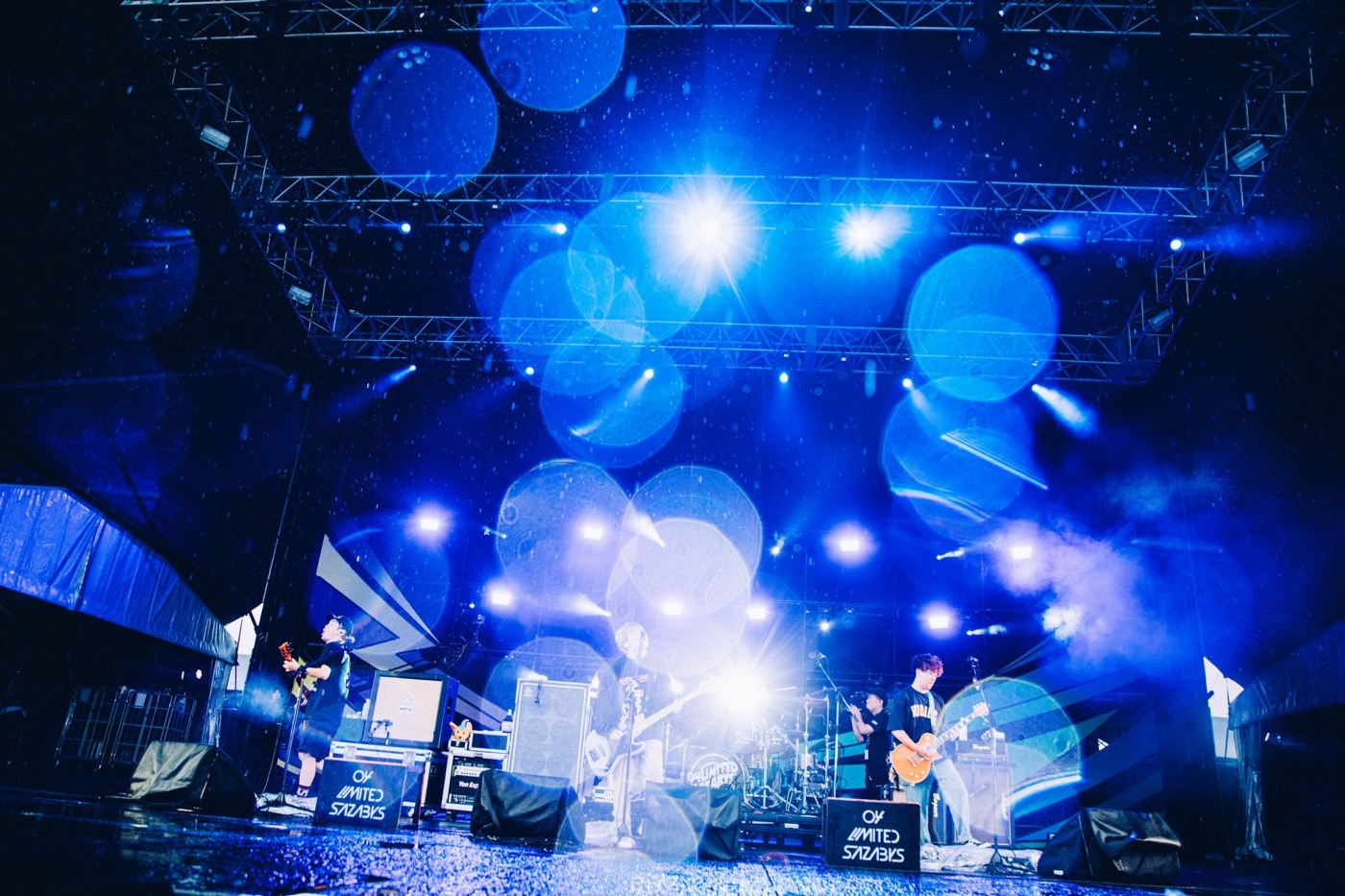 【ライブレポート】 『イナズマロック フェス2023』オフィシャルレポート【2日目】 - 画像一覧（10/25）