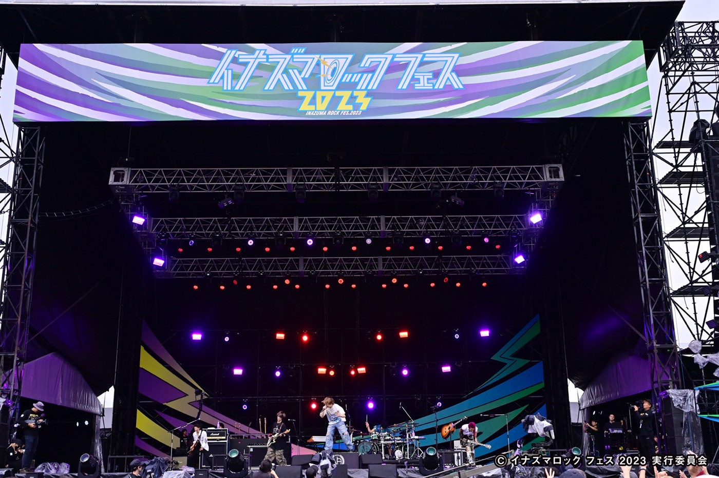 【ライブレポート】 『イナズマロック フェス2023』オフィシャルレポート【3日目】 - 画像一覧（5/25）