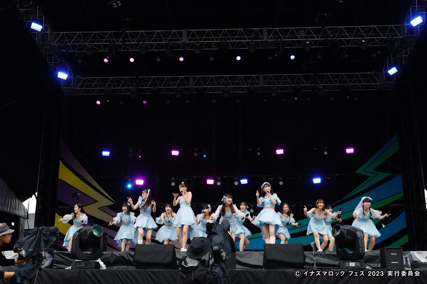 【ライブレポート】 『イナズマロック フェス2023』オフィシャルレポート【3日目】 - 画像一覧（9/25）