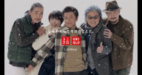 サザンオールスターズ、ユニクロの新TVCM「LifeとWear／ヒートテックスイッチ」にメンバー5人揃って出演