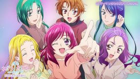 いきものがかりの最新曲「ときめき」を使用！ TVアニメ『キボウノチカラ～オトナプリキュア ’23～』ノンクレジットOP映像公開